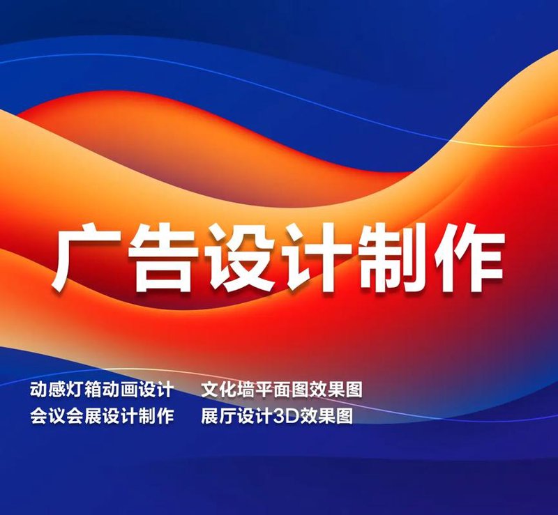 如何让活动策划执行像魔术般精彩？