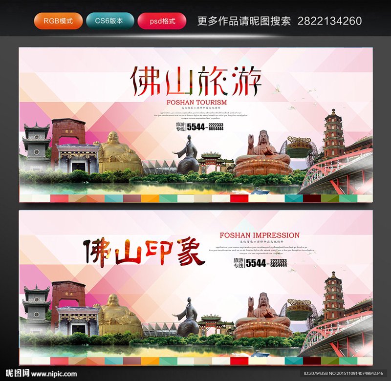 企业宣传片——您的品牌故事书